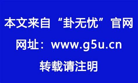 2001年出生|2001年属蛇是什么命 2001年属蛇的是什么命